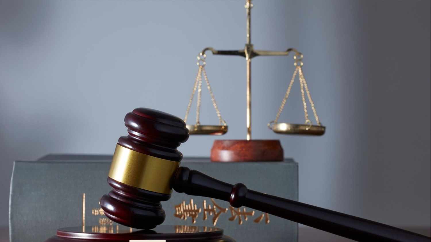 From Innovation to Liability: The AI Data Governance Gap