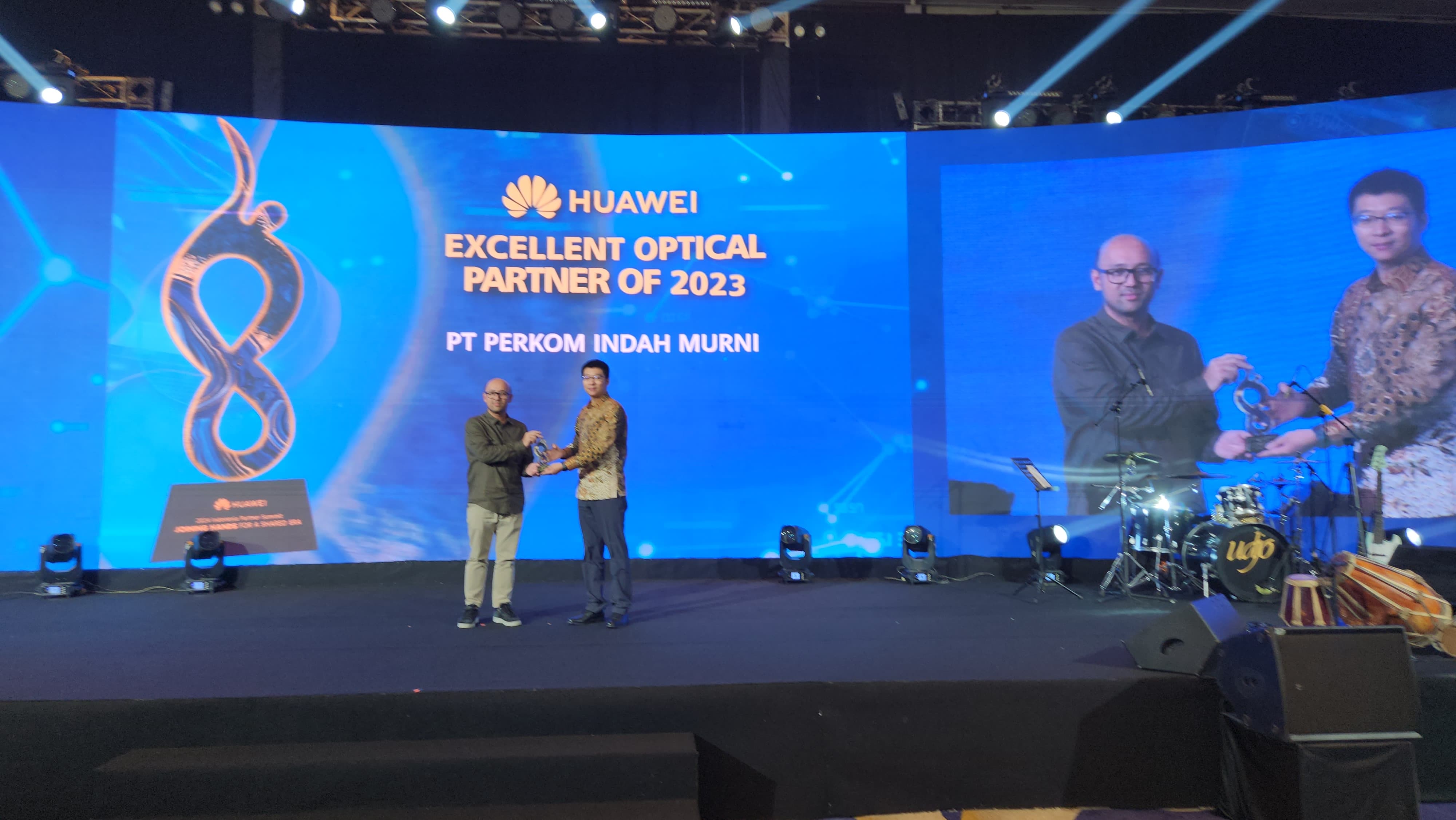 Perkom recently won the award for "Huawei Excellent Optical Partner of 2023"
